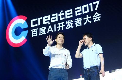 李彦宏内部讲话高度赞扬陆奇带来的正向变化